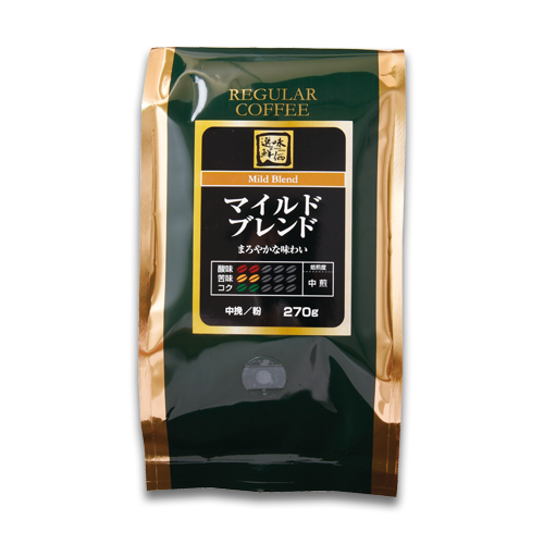 マイルドブレンド