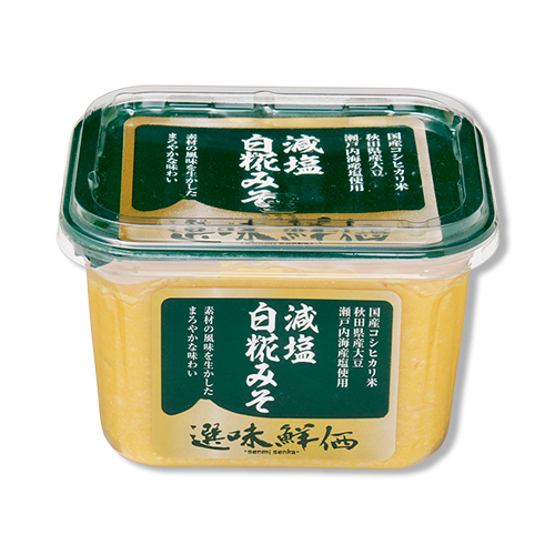 選味鮮価 減塩白糀みそ