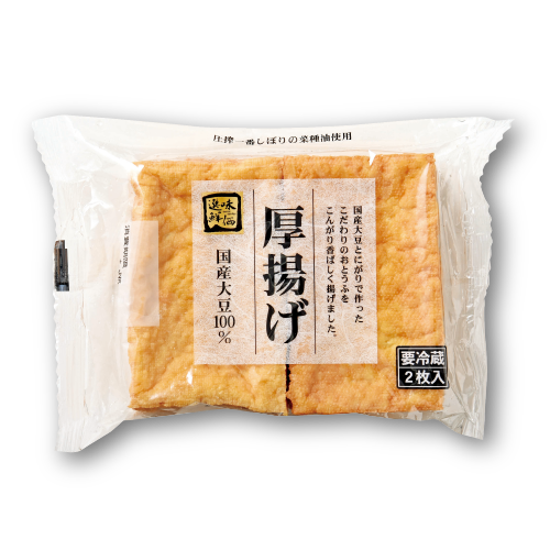 国産厚揚げ